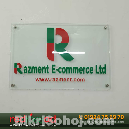 Glass Office door name plates Price